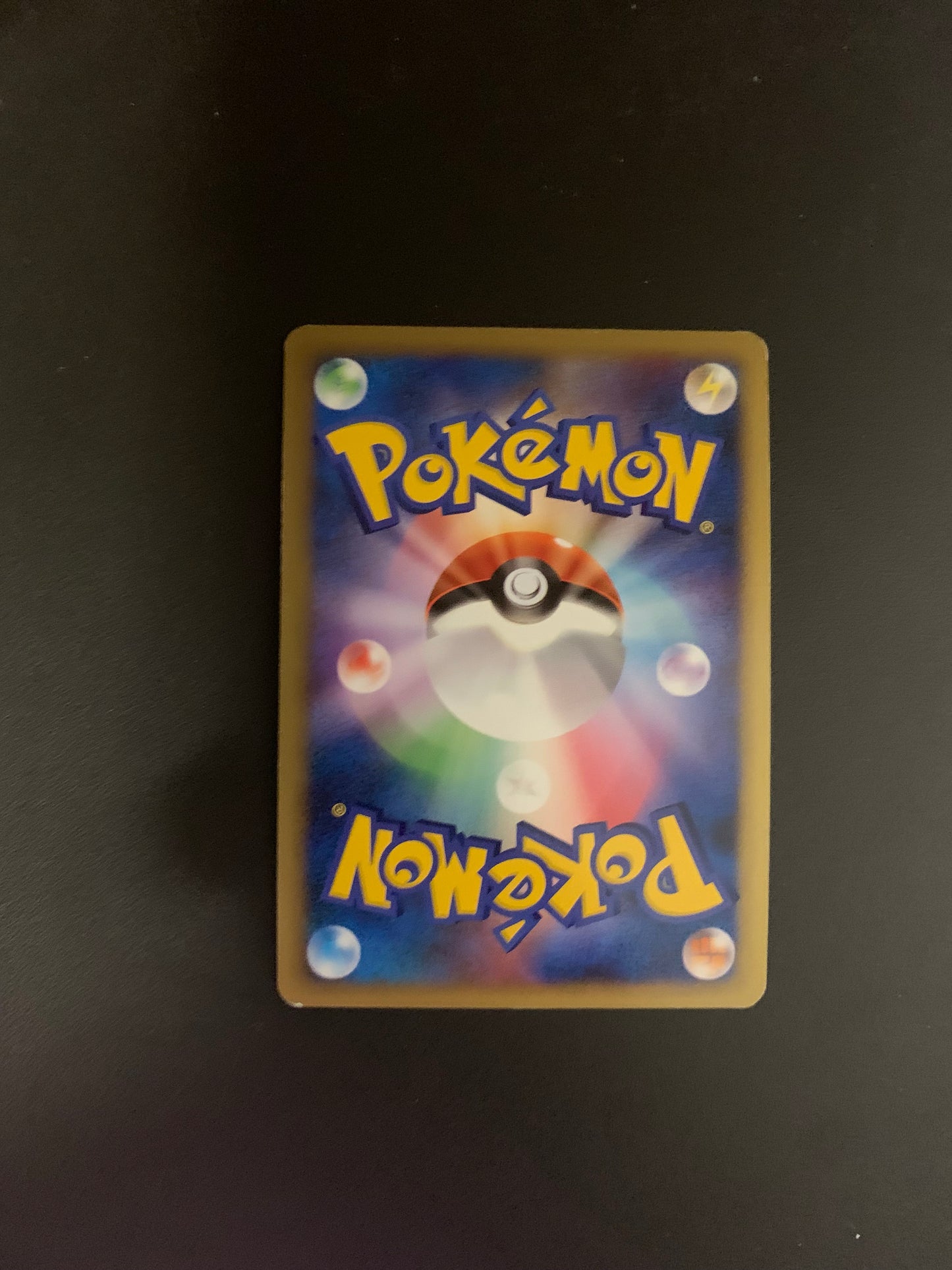 Pokemon Karte Prime Lanturn 20/80 Japanisch