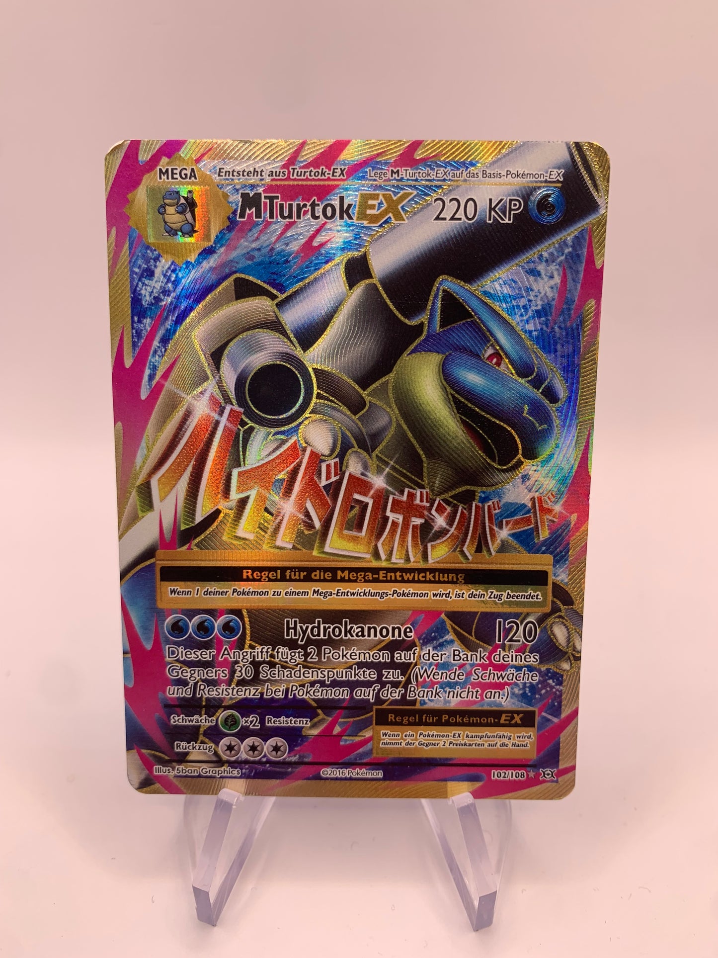 Pokémon card EX M Turtok 102/108 German