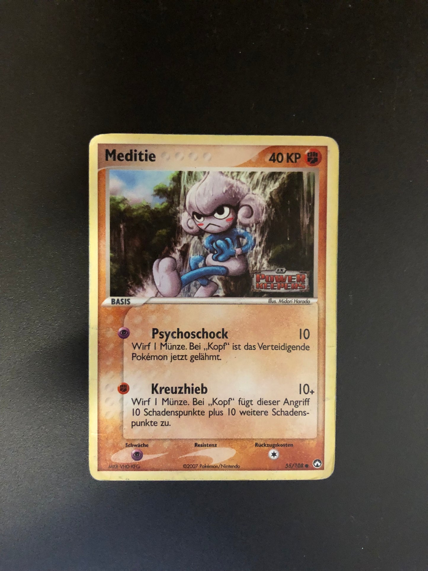 Pokemon Karte Revers Stamp Meditie 55/108 Deutsch