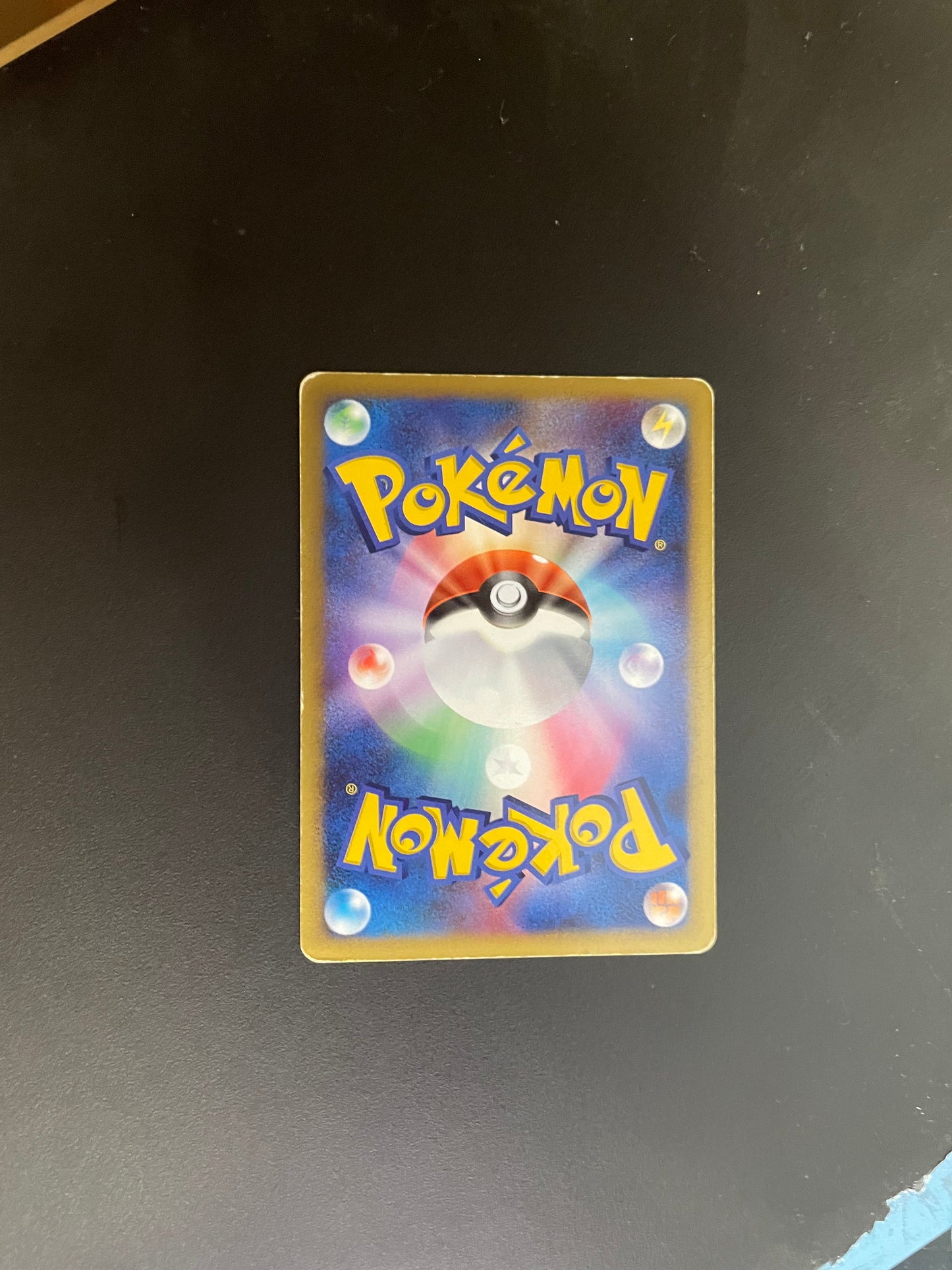 Pokemon Karte Promo Lv.X Palkia 105/DP-P Japanisch