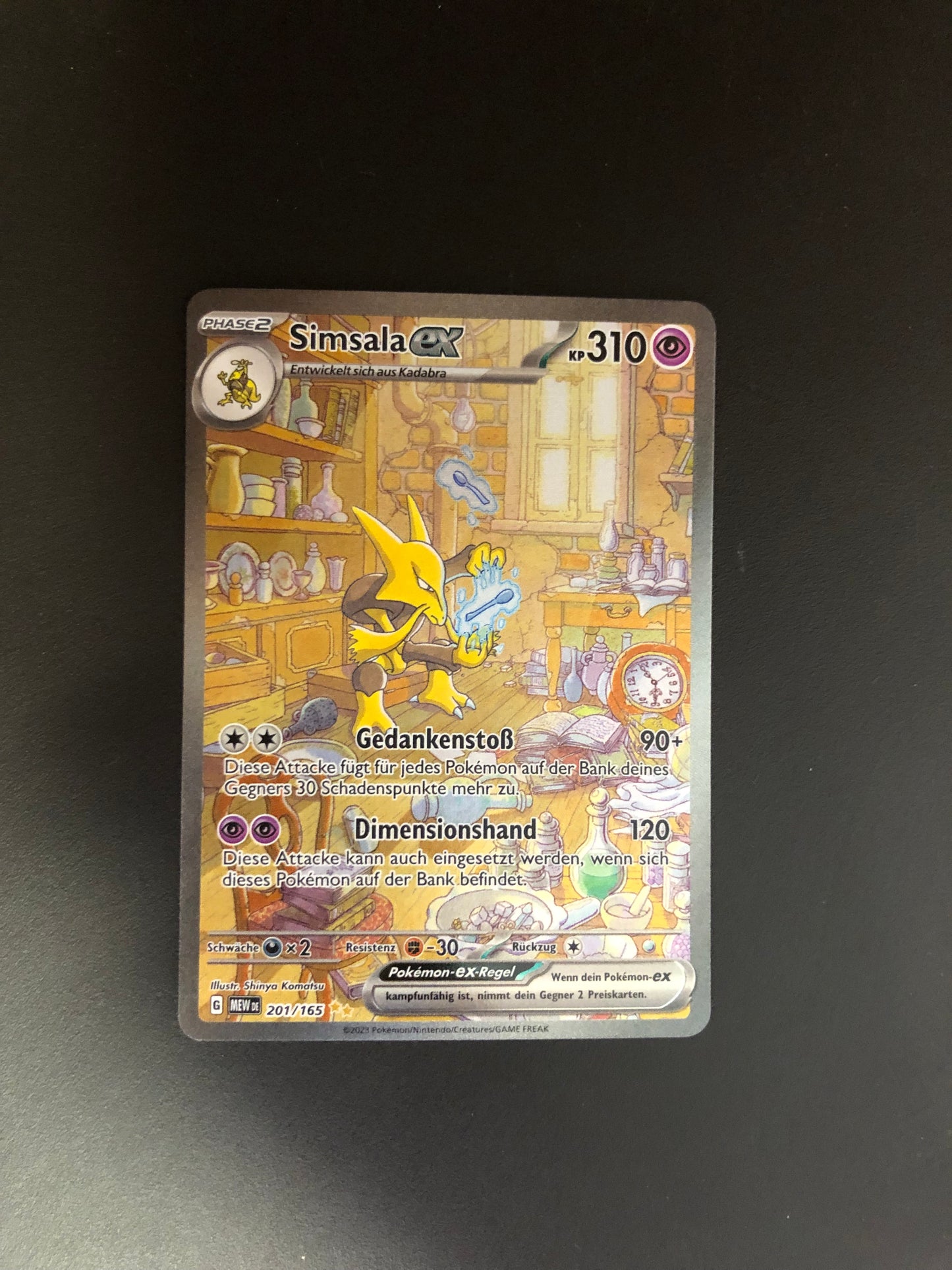 Pokemon Karte EX Alt-Art Simsala 201/165 Deutsch