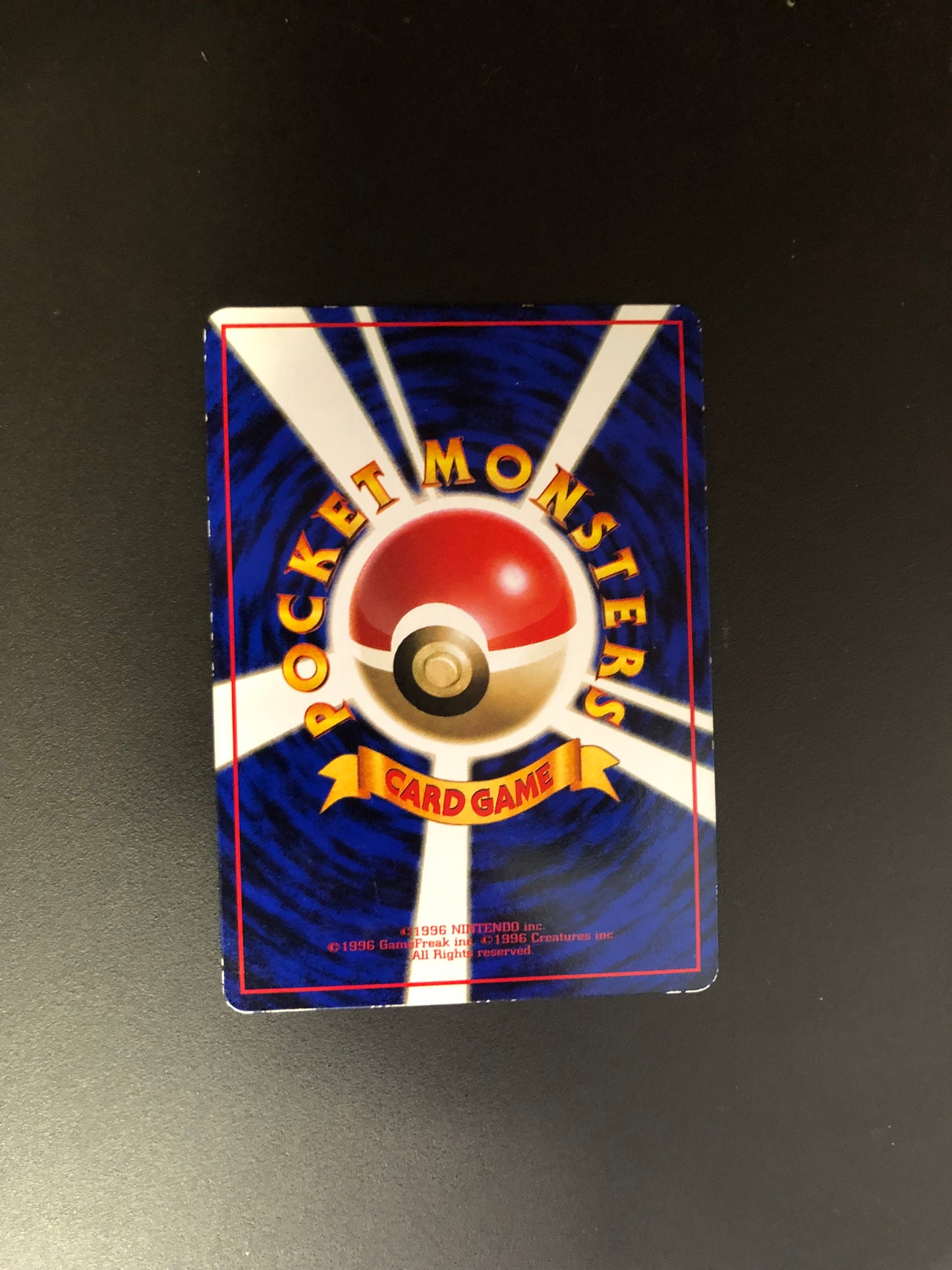 Pokemon Karte Vending Elektek No.125 Japanisch