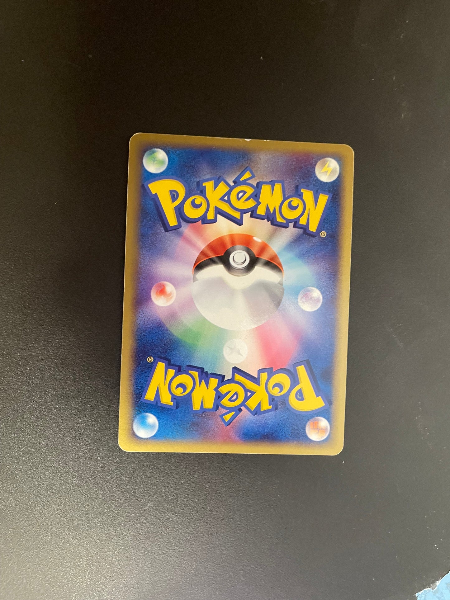 Pokemon Karte Ex Hariyama 49/82 Japanisch