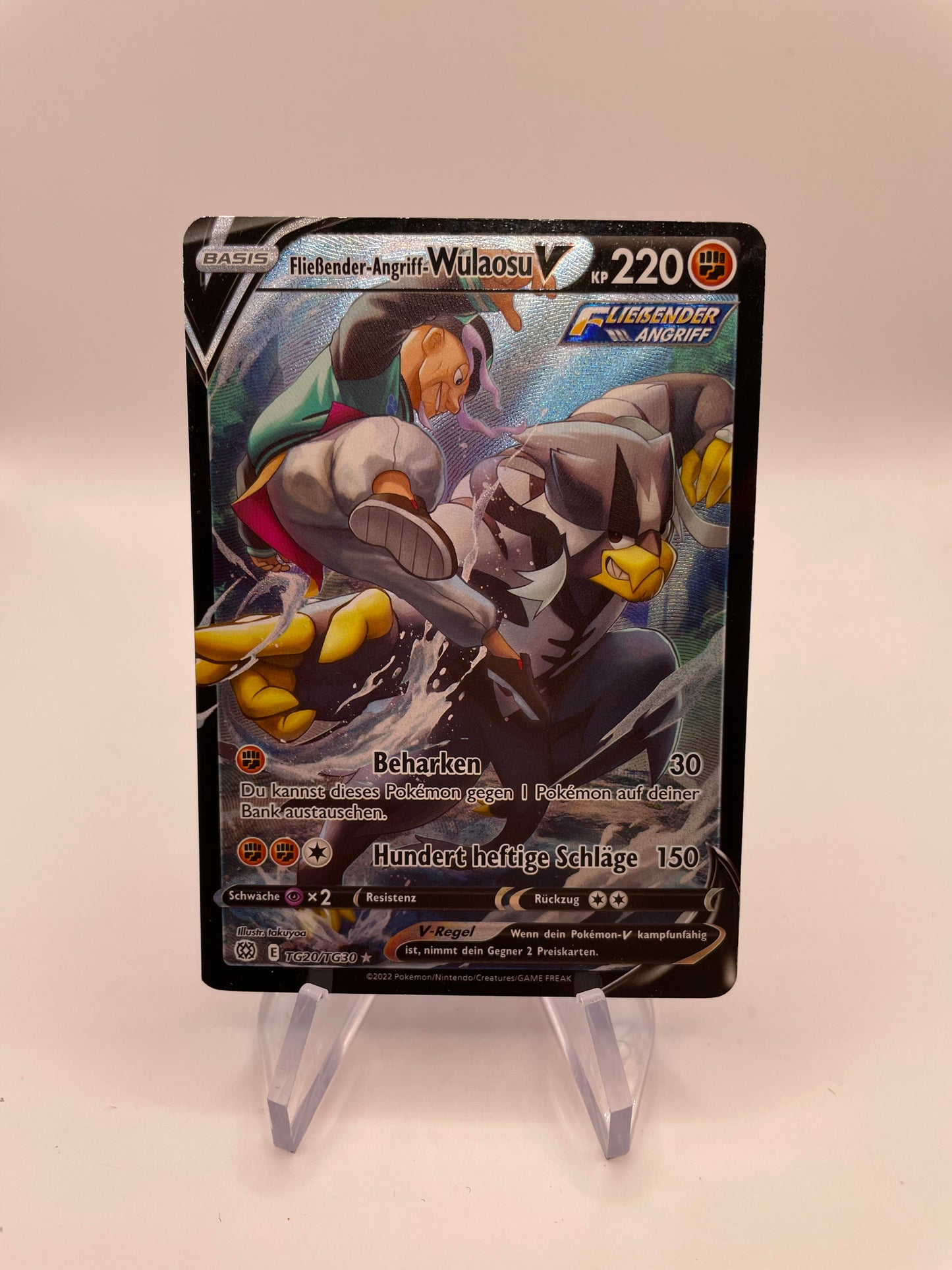 Pokémon Karte V Wulaosu TG20/TG30 Deutsch