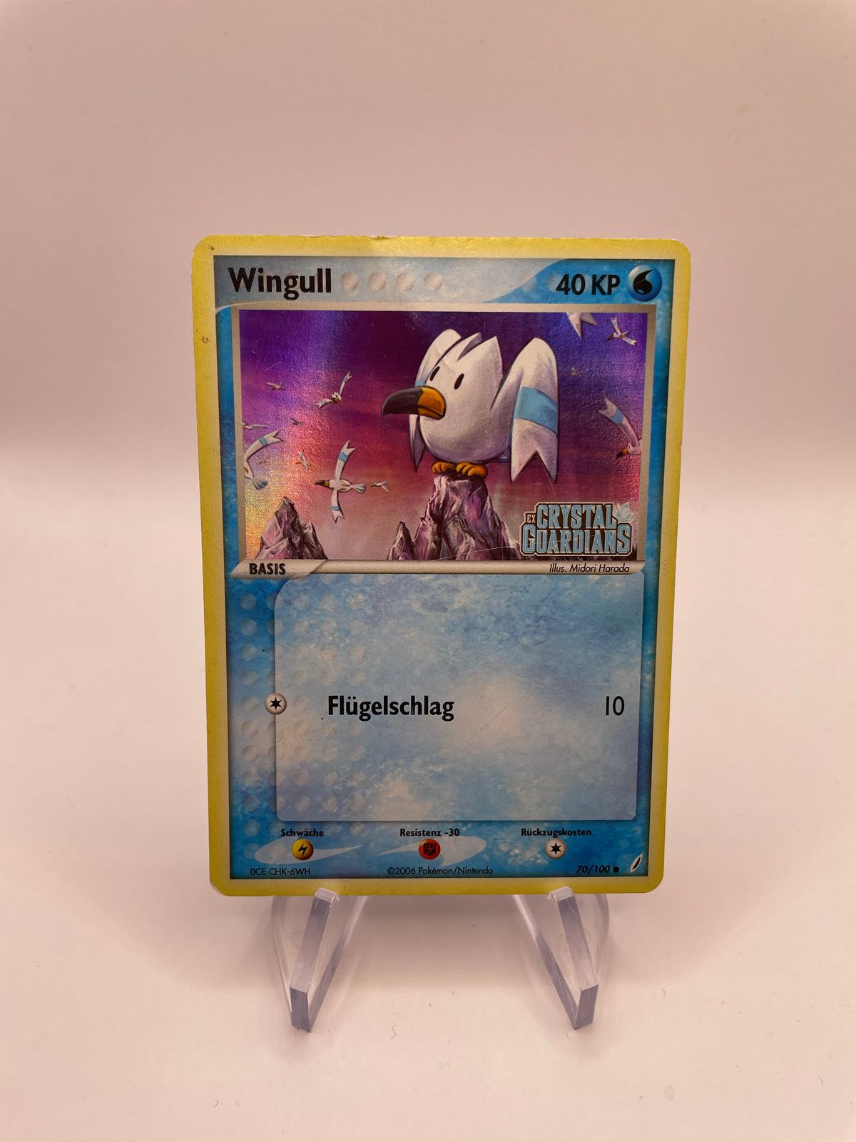 Pokemon Karte Stamp Wingull 70/100 Deutsch