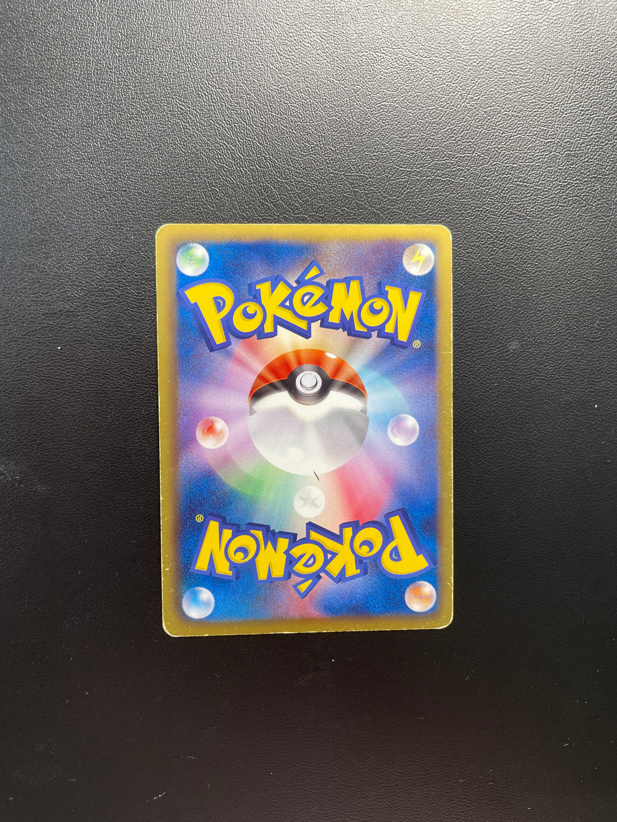 Pokemon Karte Holo Gigalith 29/50 Japanisch