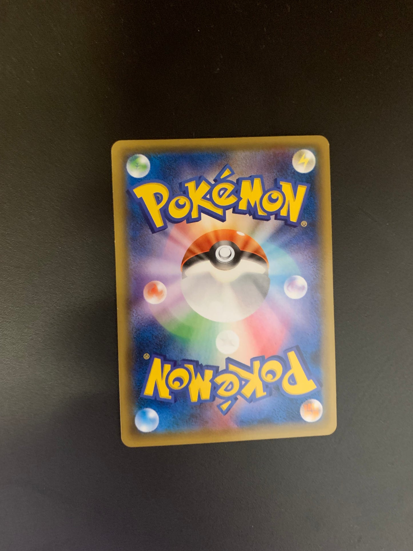 Pokemon Karte Promo Hoopa 155XYP Japanisch