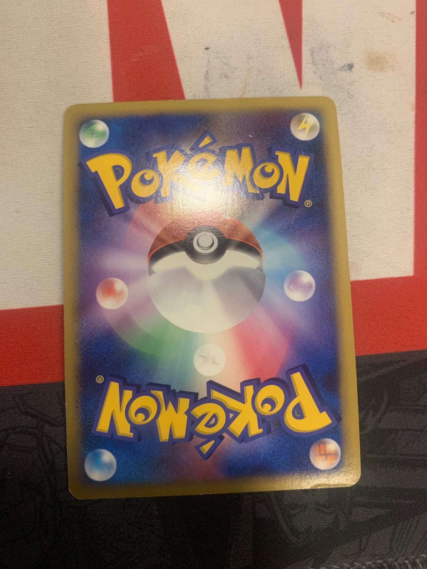 Pokemon Karte Lv.X Shaymin 15/96 Japanisch