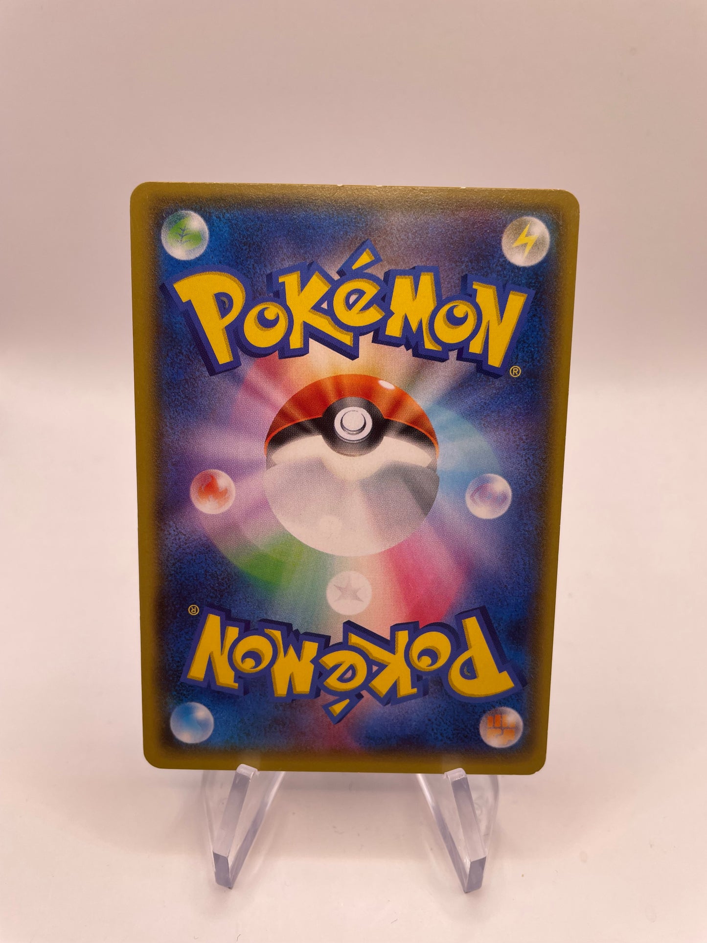 Pokemon Karte EX Fullart 1.Edition Lugia 92/81 Japanisch