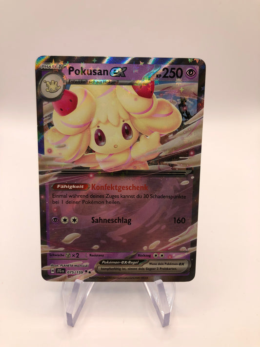Pokemon Karte Ex Pokusan 75/159 Deutsch