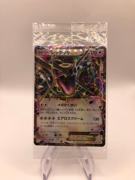Pokemon Karte Trainer OVP Promo EX Rayquaza 122/XY-P Japanisch