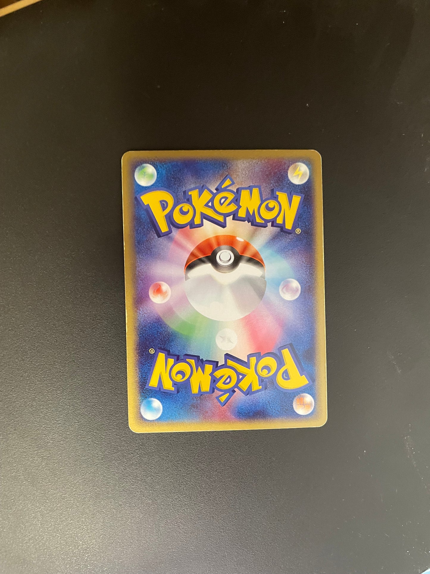 Pokemon Karte Ex Elektek 23/55 Japanisch