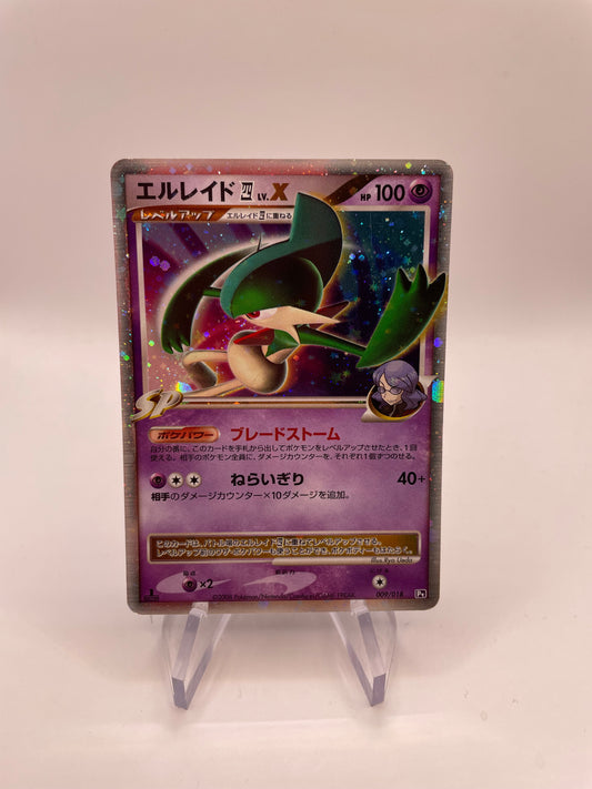 Pokemon Karte Lv.X Galagladi 9/18 Japanisch