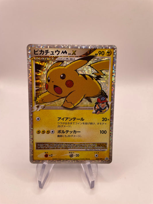 Pokemon Karte Lv.X Ashs Pikachu 43/DPt-P Japanisch