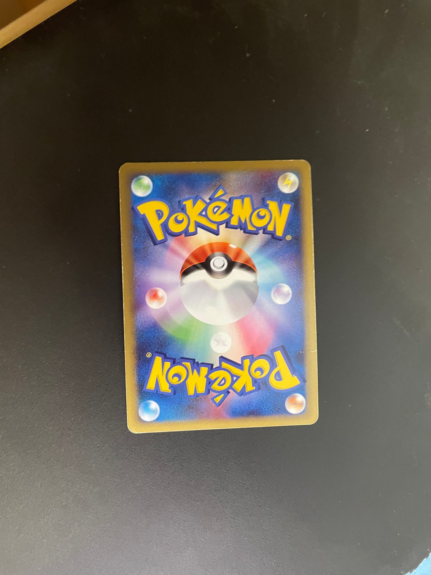 Pokemon Karte Lv.X Glurak 2/16 Japanisch