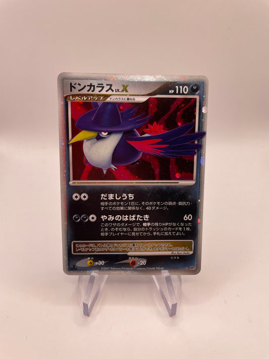 Pokemon Karte Lv.X Kramshef DP4 Japanisch