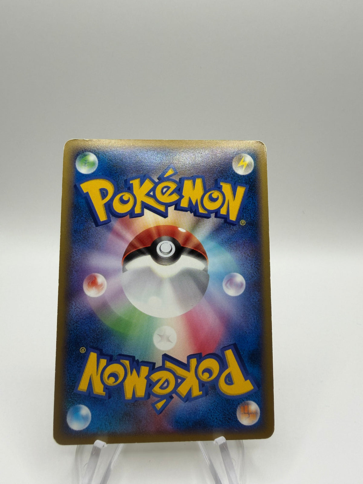 Pokemon Karte Promo Holo Pikachu 113/DP-P Japanisch