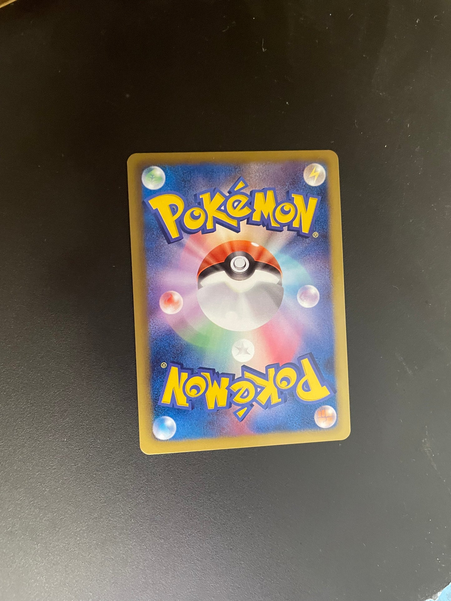 Pokemon Karte Promo Luxio 103/BW-P Japanisch