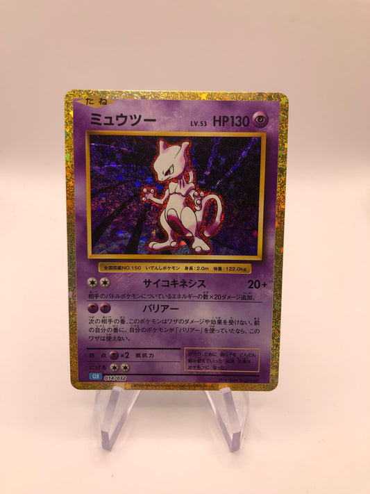 Pokemon Karte Mewtu 14/32 Deutsch