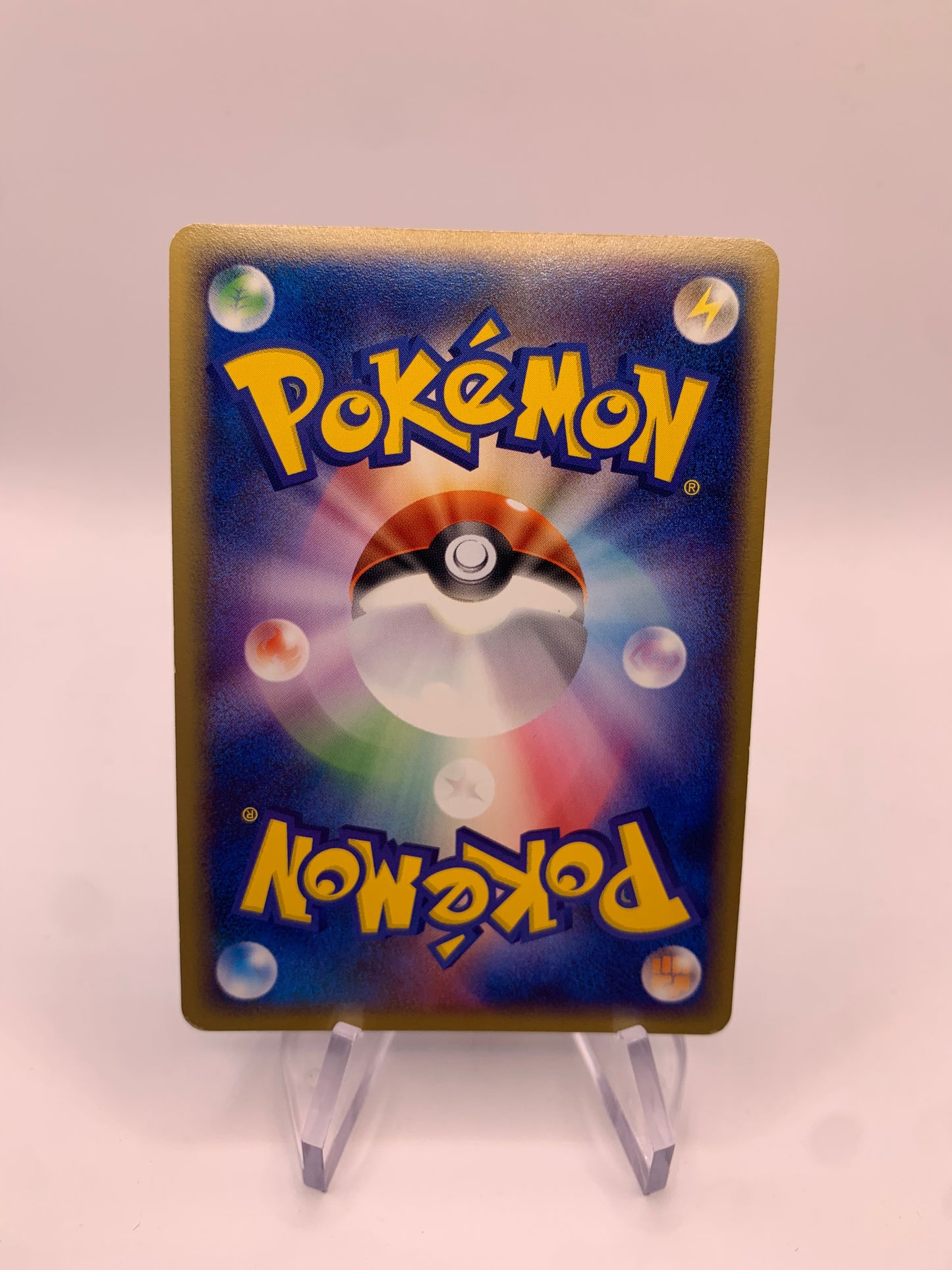 Pokemon Karte Holo Dunkles Iksbat 16/84 Japanisch