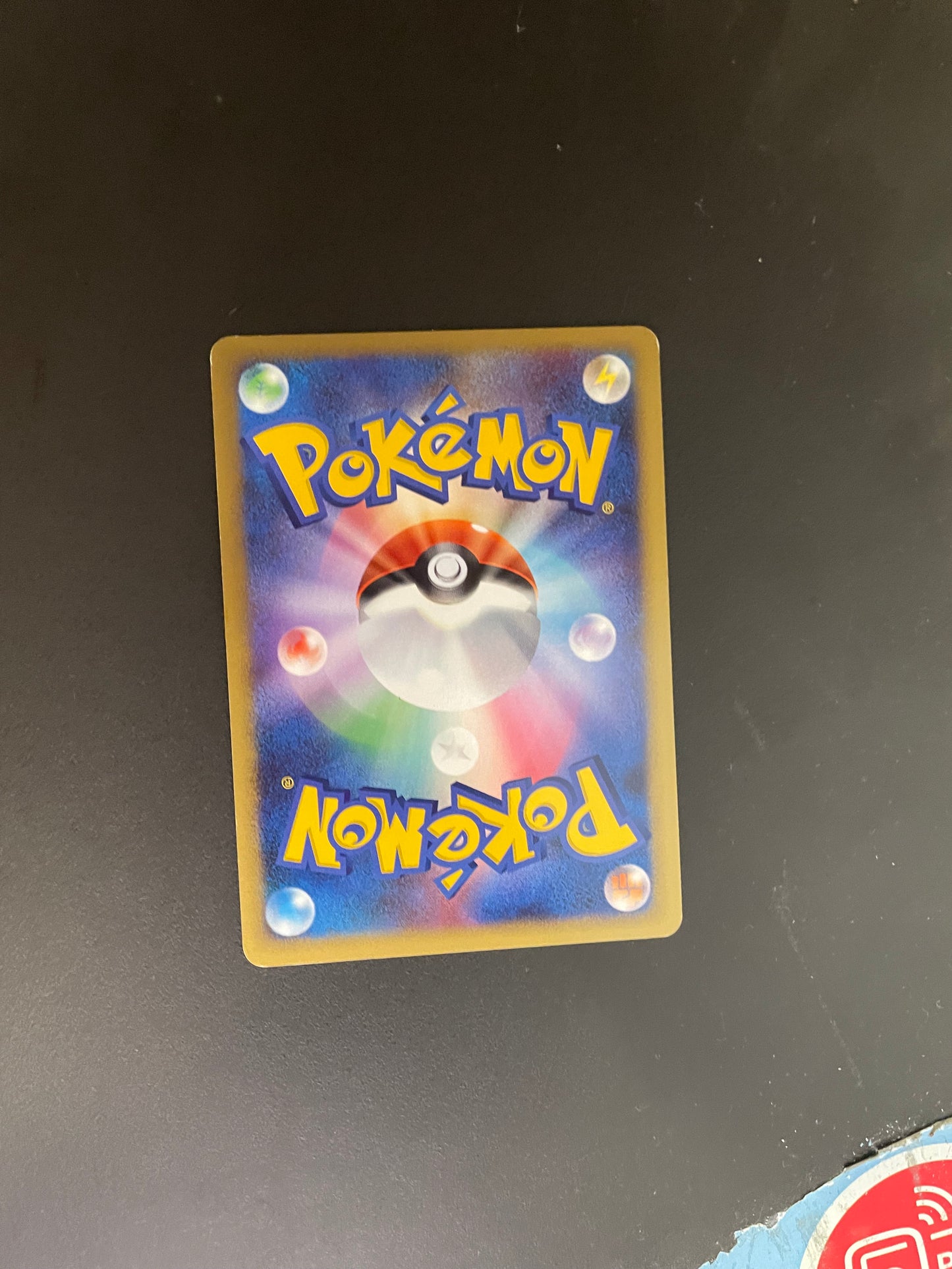 Pokemon Karte Lv.X Torputz DP5 Japanisch