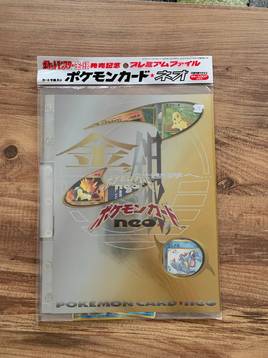 ￼Pokemon Karte Ovp Premium Neo File Japanisch