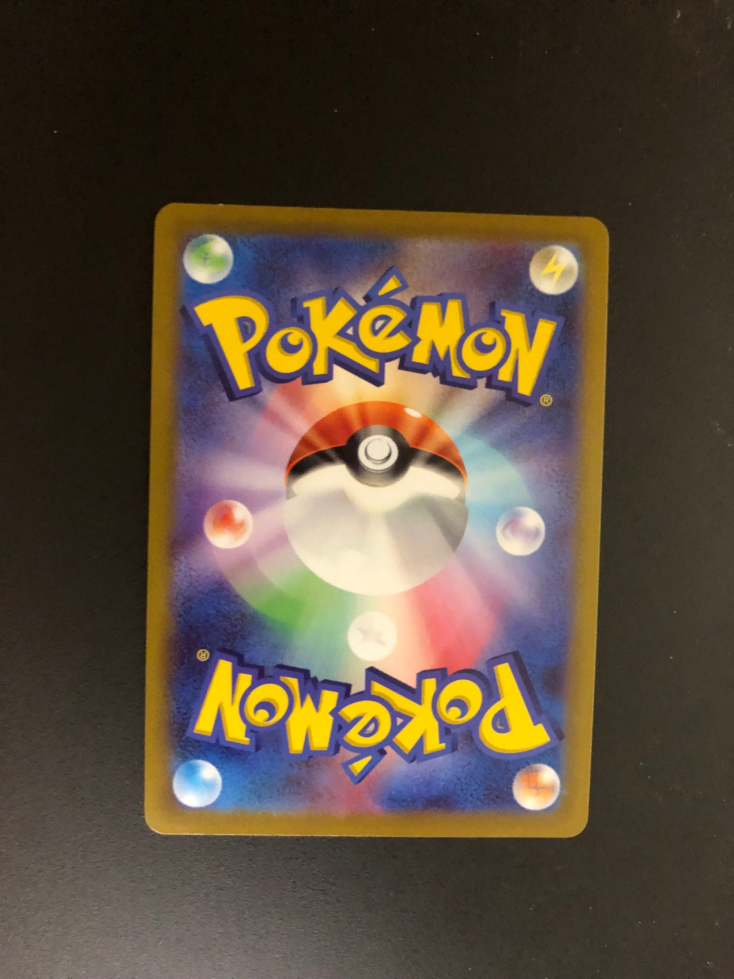 Pokemon Karte Vstar Rainbow Dragoran 86/71 Japanisch