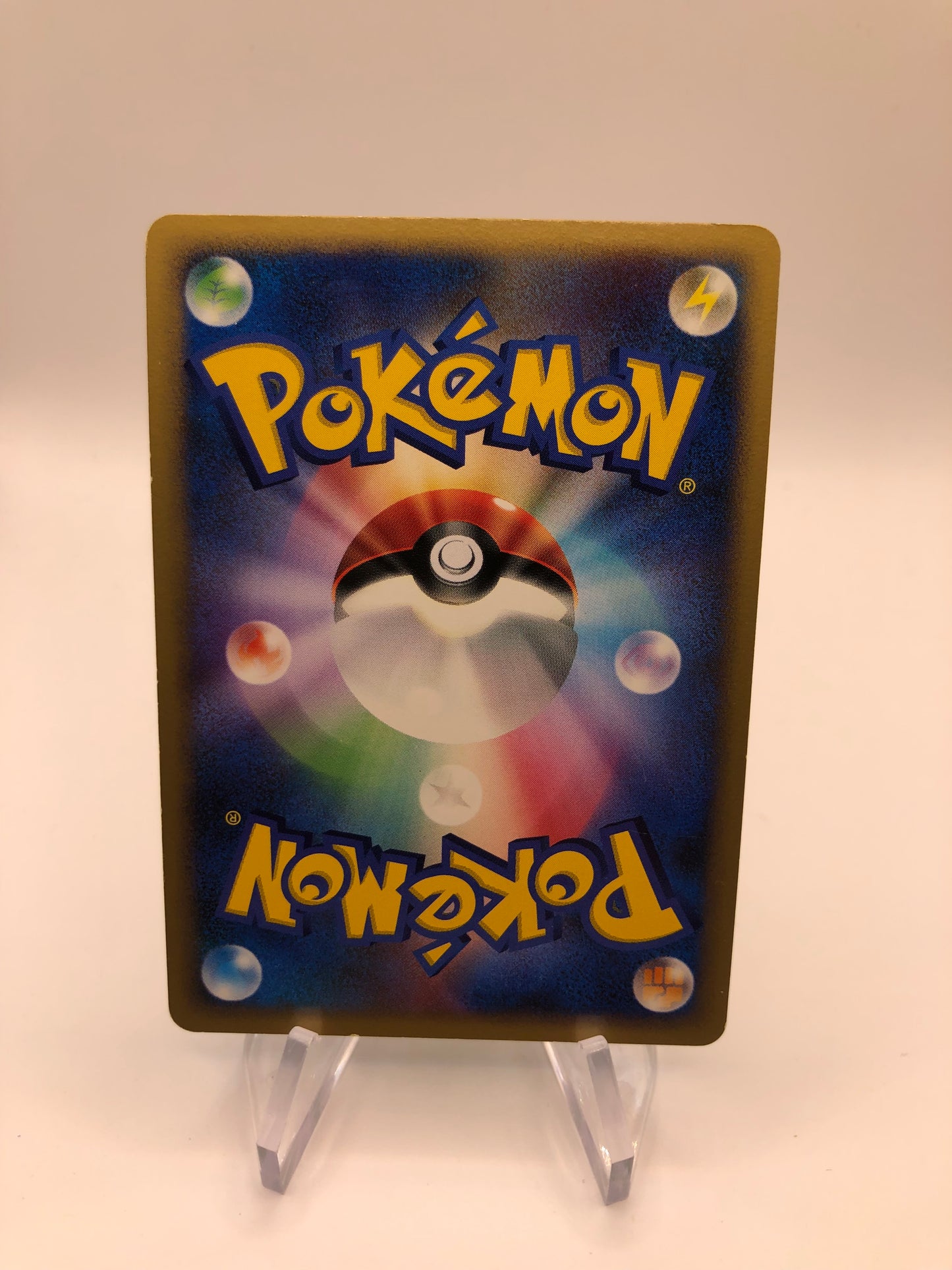 Pokemon Karte Holo Tangolos DPBP#130 Japanisch