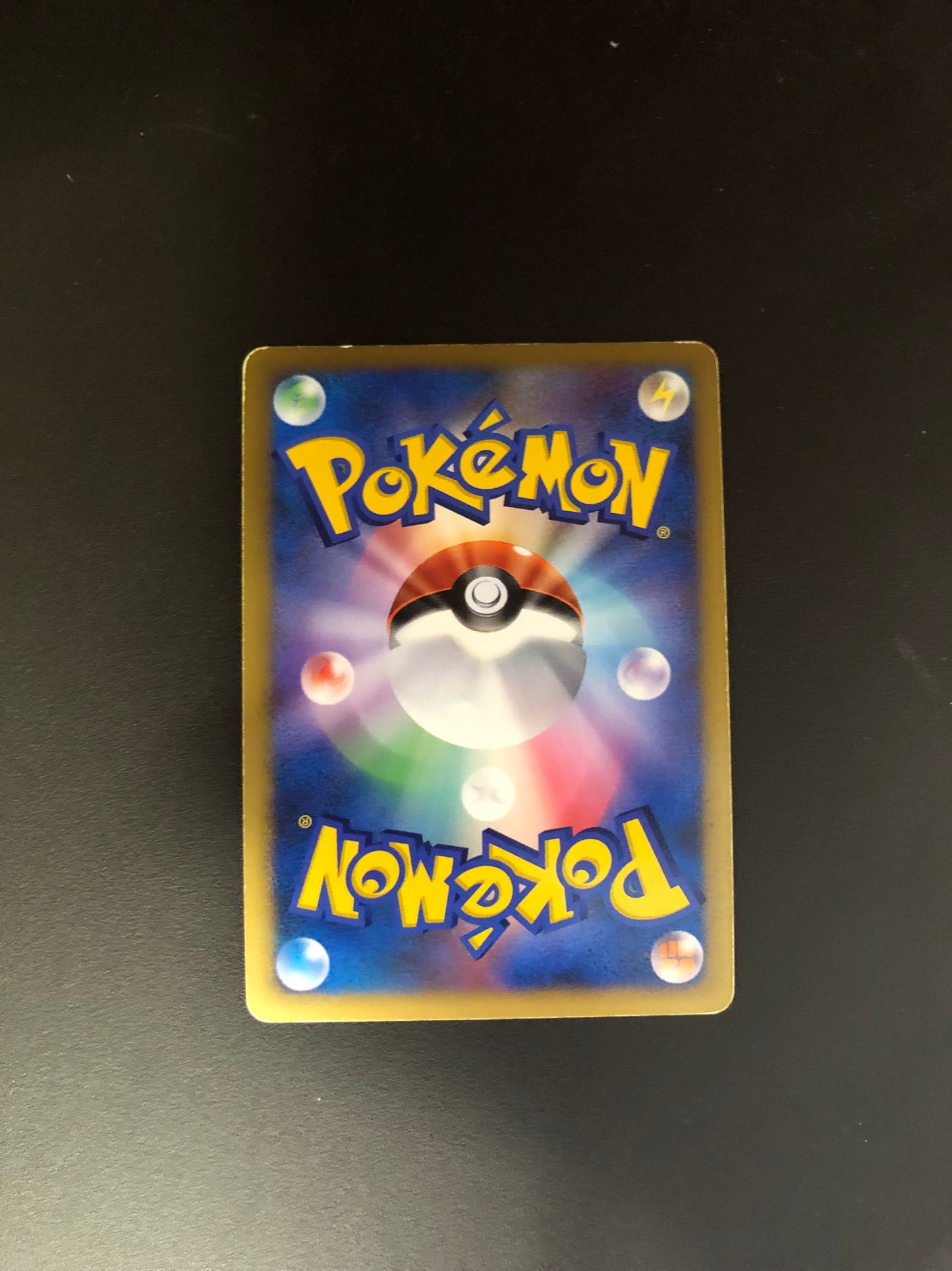 Pokemon Karte Holo Toxiquak 57/90 Japanisch