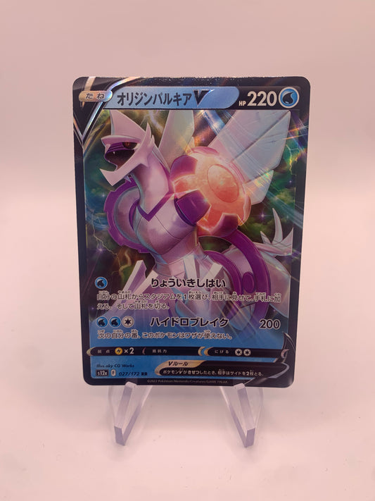 Pokemon Card V Palkia 27/172 Japanese