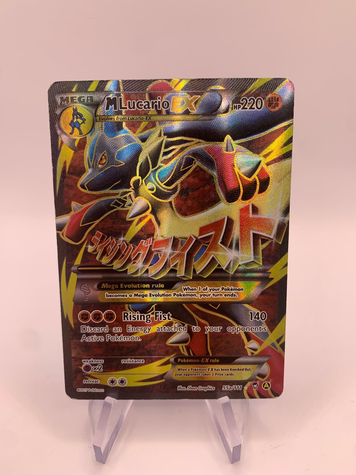 Pokémon card EX MLucario 55a/111 English