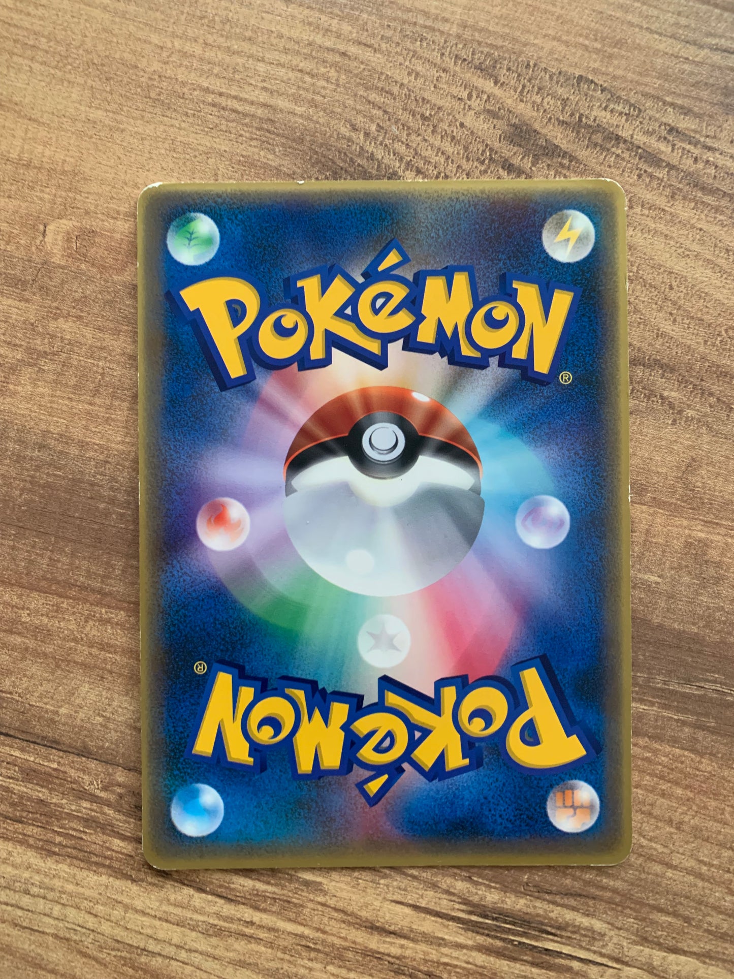 Pokemon Karte XXL E-Series Promo Latias und Latios 2/J Japanisch