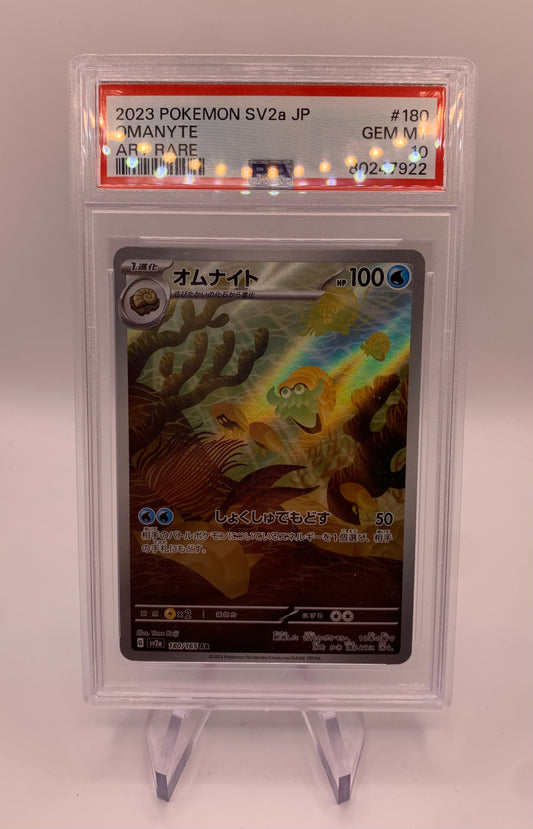 Pokemon Karte Art-Rare Psa 10 Amoroso 180/165 Japanisch