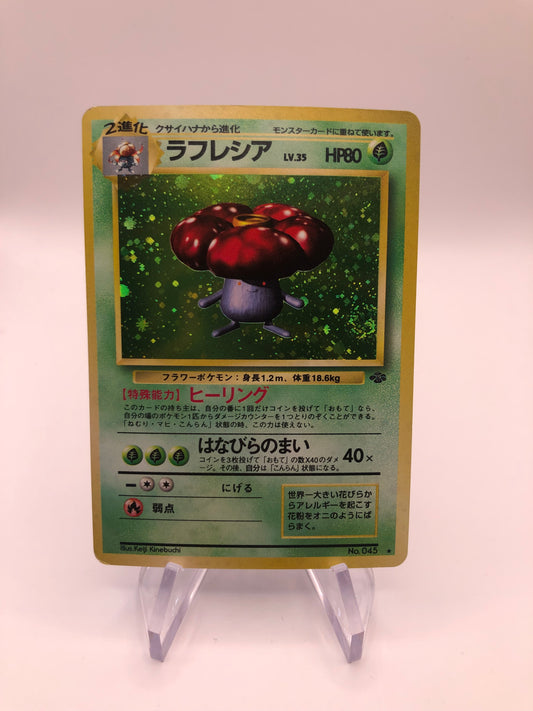 Pokemon Karte Holo Giflor No.45 Japanisch