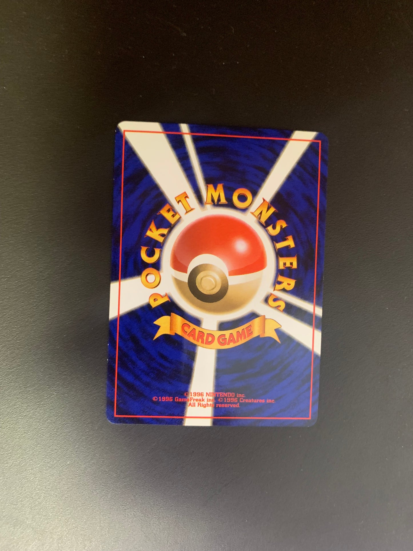 Pokemon Karte Holo Rocket Lavados No.146 Japanisch