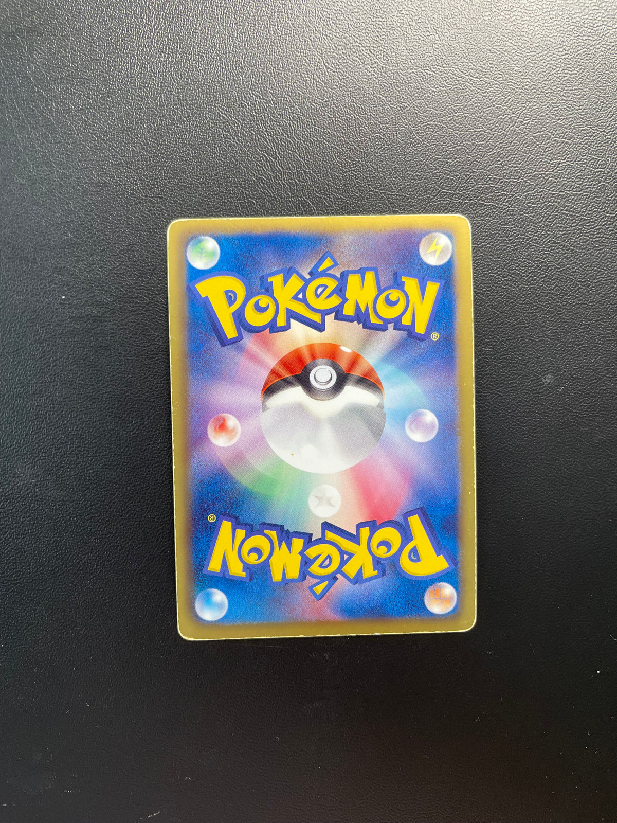 Pokemon Karte Holo Druddigon 17/20 Japanisch