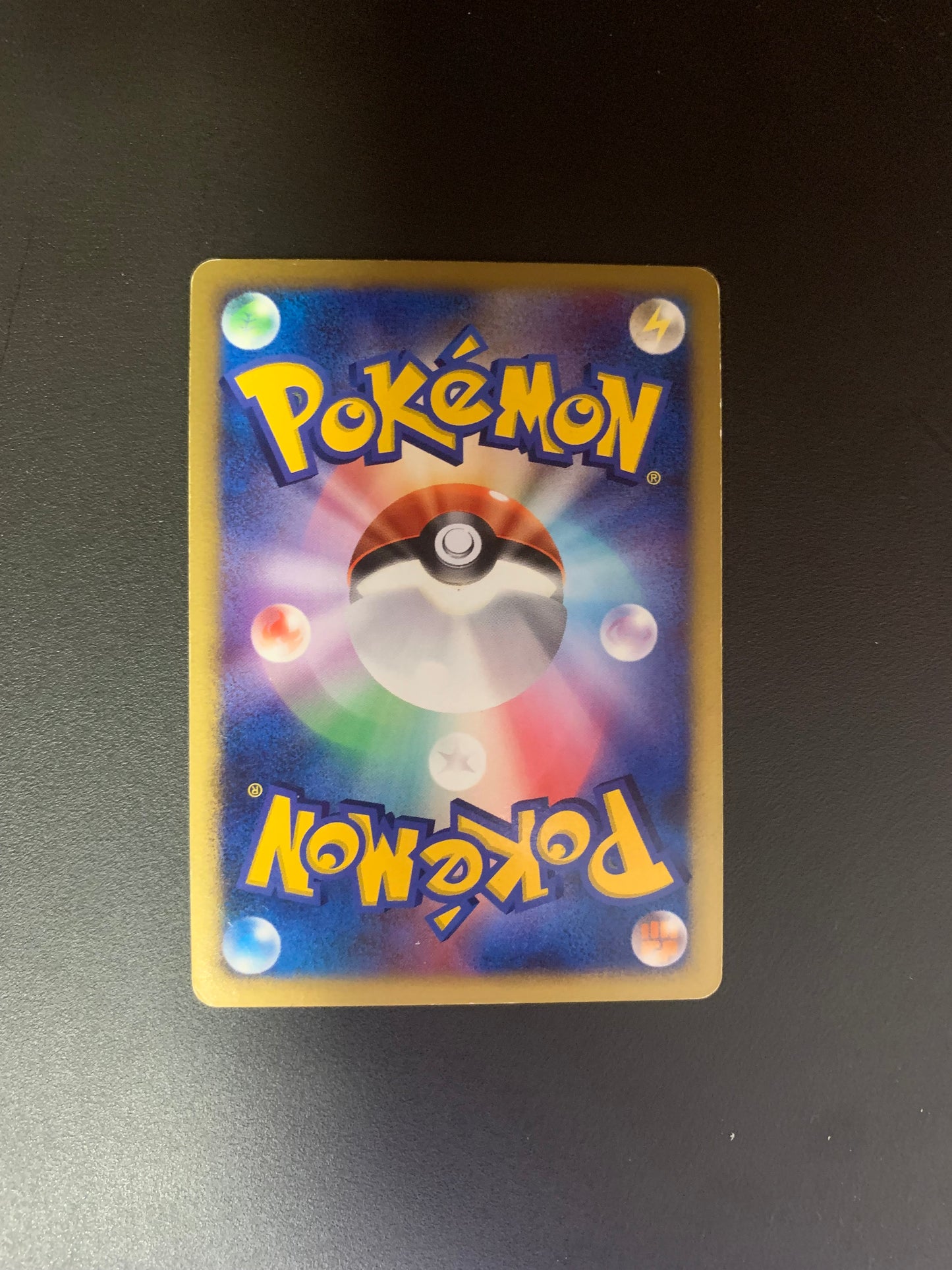 Pokemon Karte Holo Bisaflor DPBP03 Japanisch