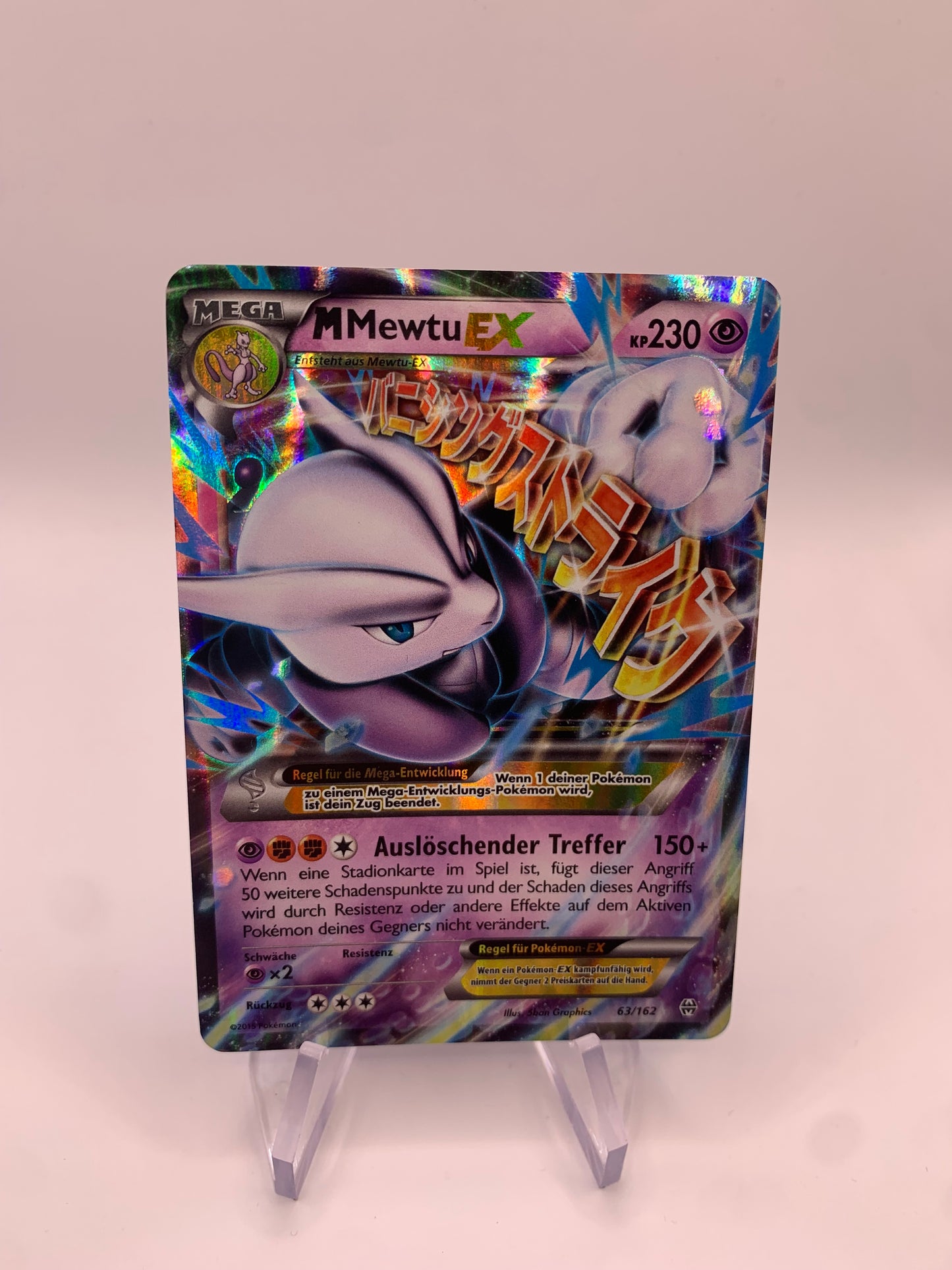 Pokemon Karte EX Mewtu 63/162 Deutsch