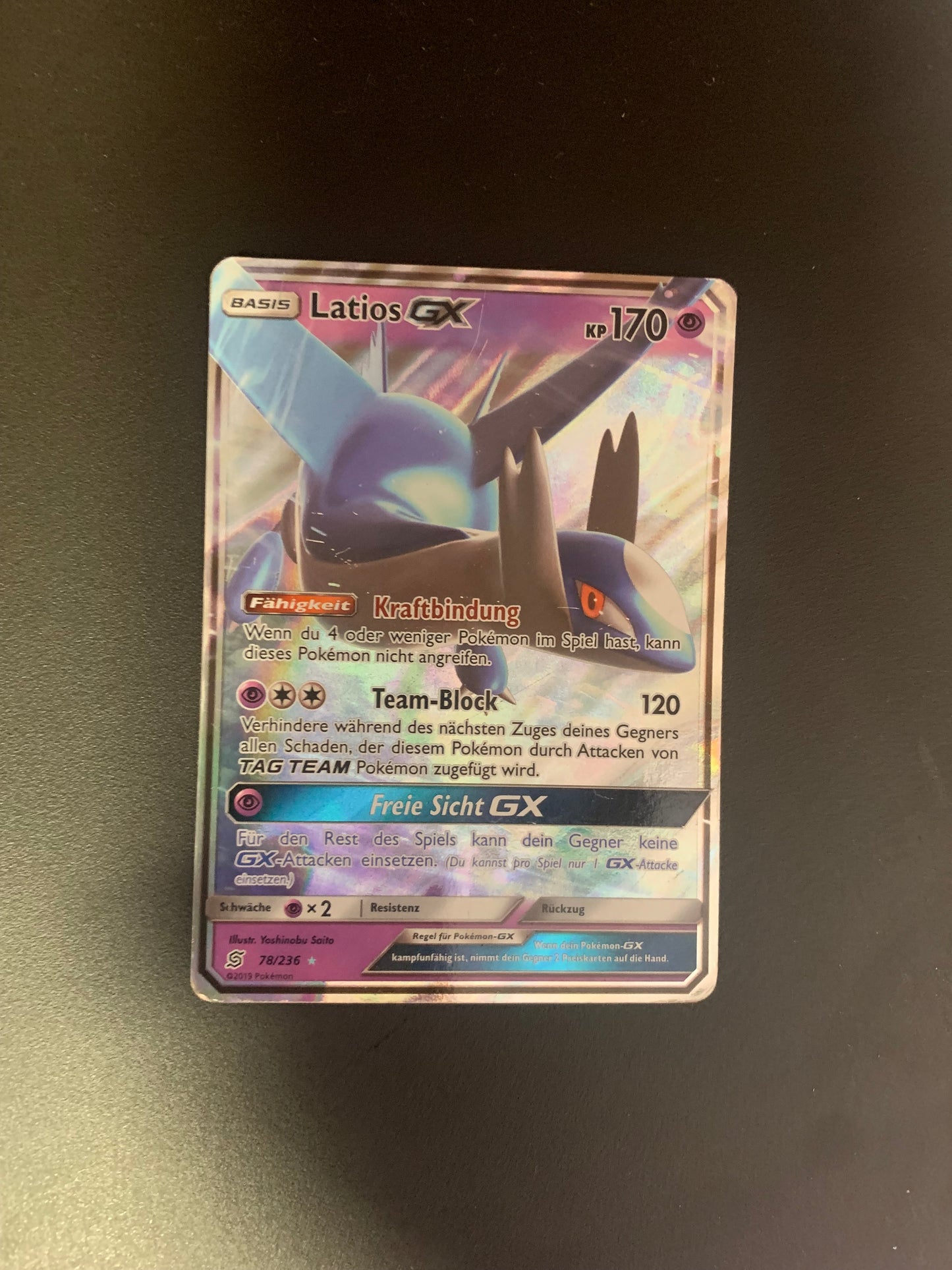 Pokemon Karte GX Latios 78/236 Deutsch