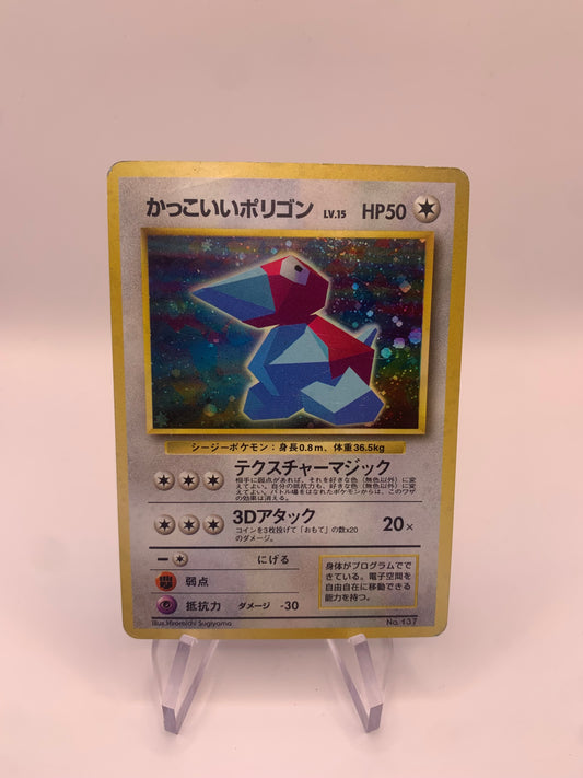 Pokemon Karte Holo Cool Porygon No.137 Japanisch