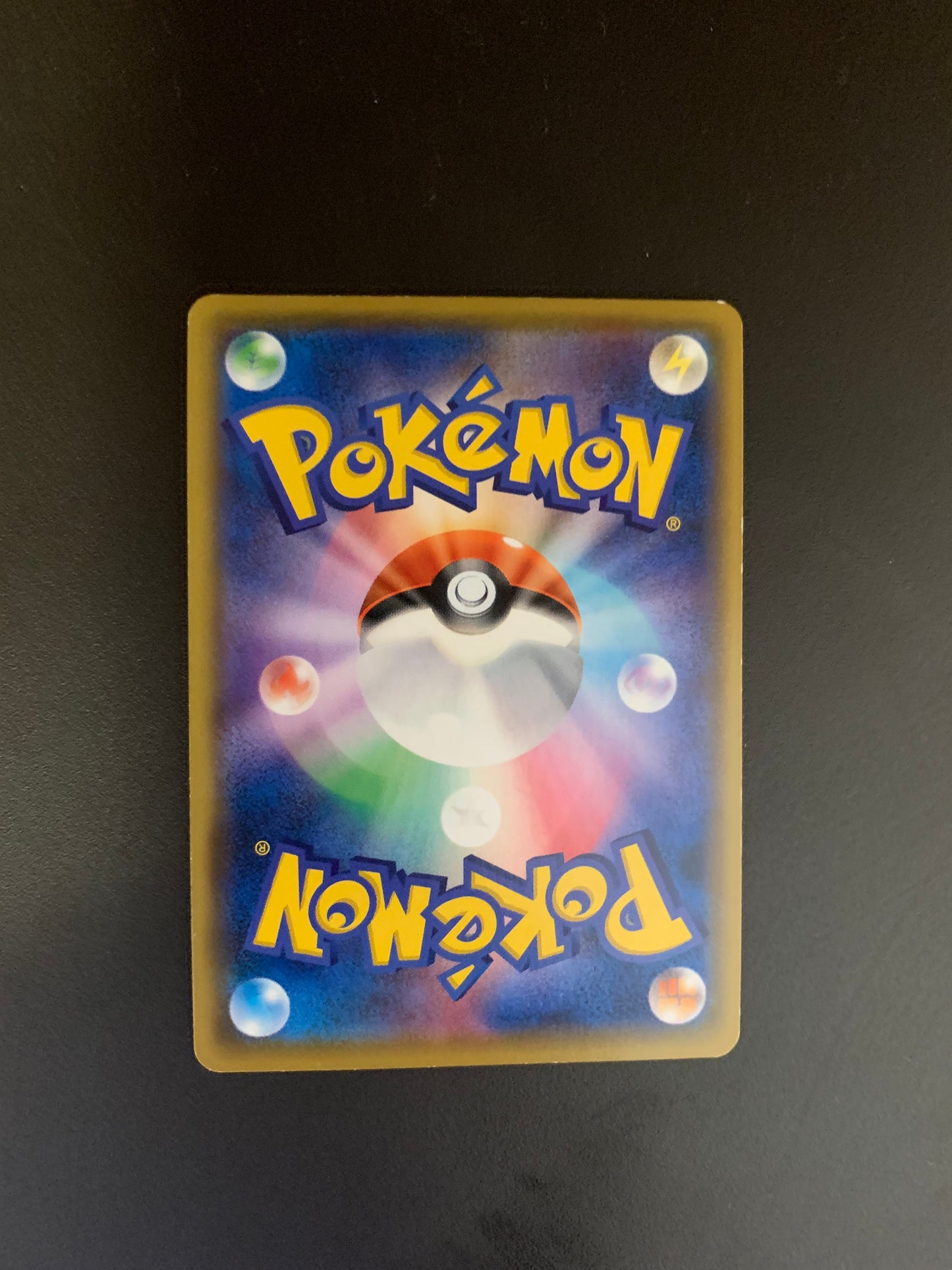 Pokemon Karte Gx Rainbow Amigento 72/49 Japanisch