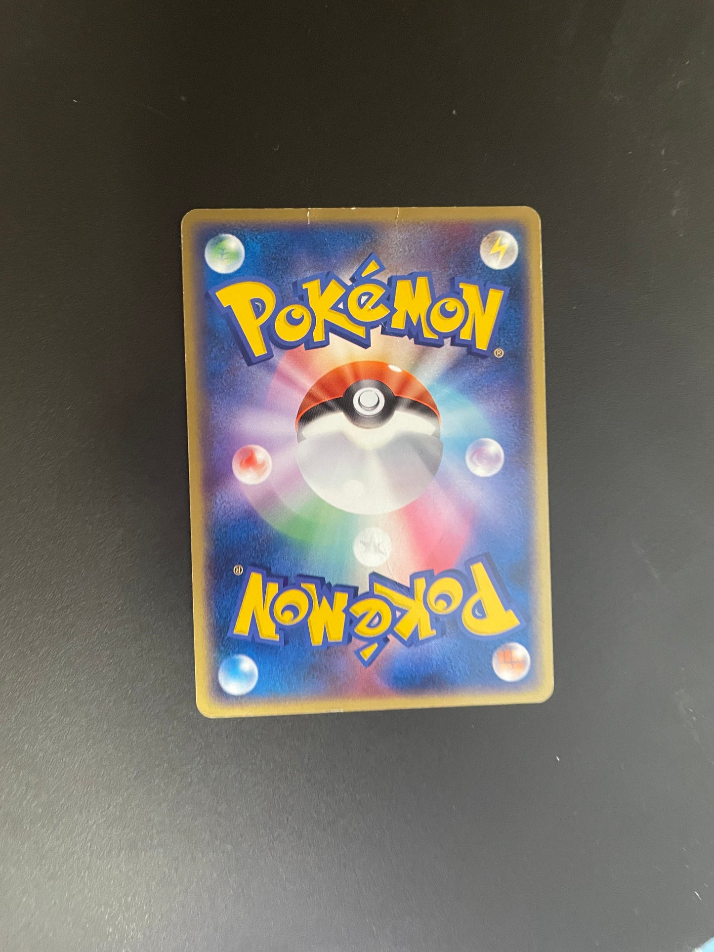 Pokemon Karte ex Giflor 5/83 Japanisch