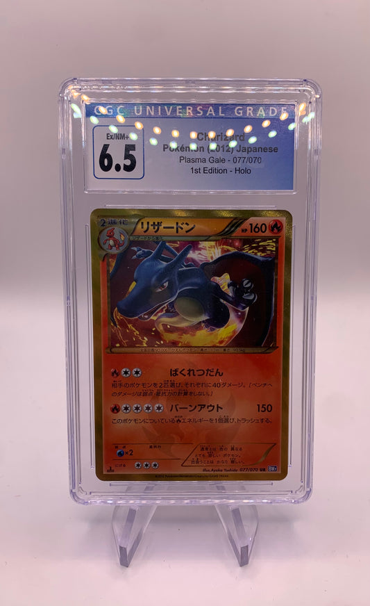 Pokemon Karte CGC 6,5 1.Edition Gold Glurak 77/70 Japanisch