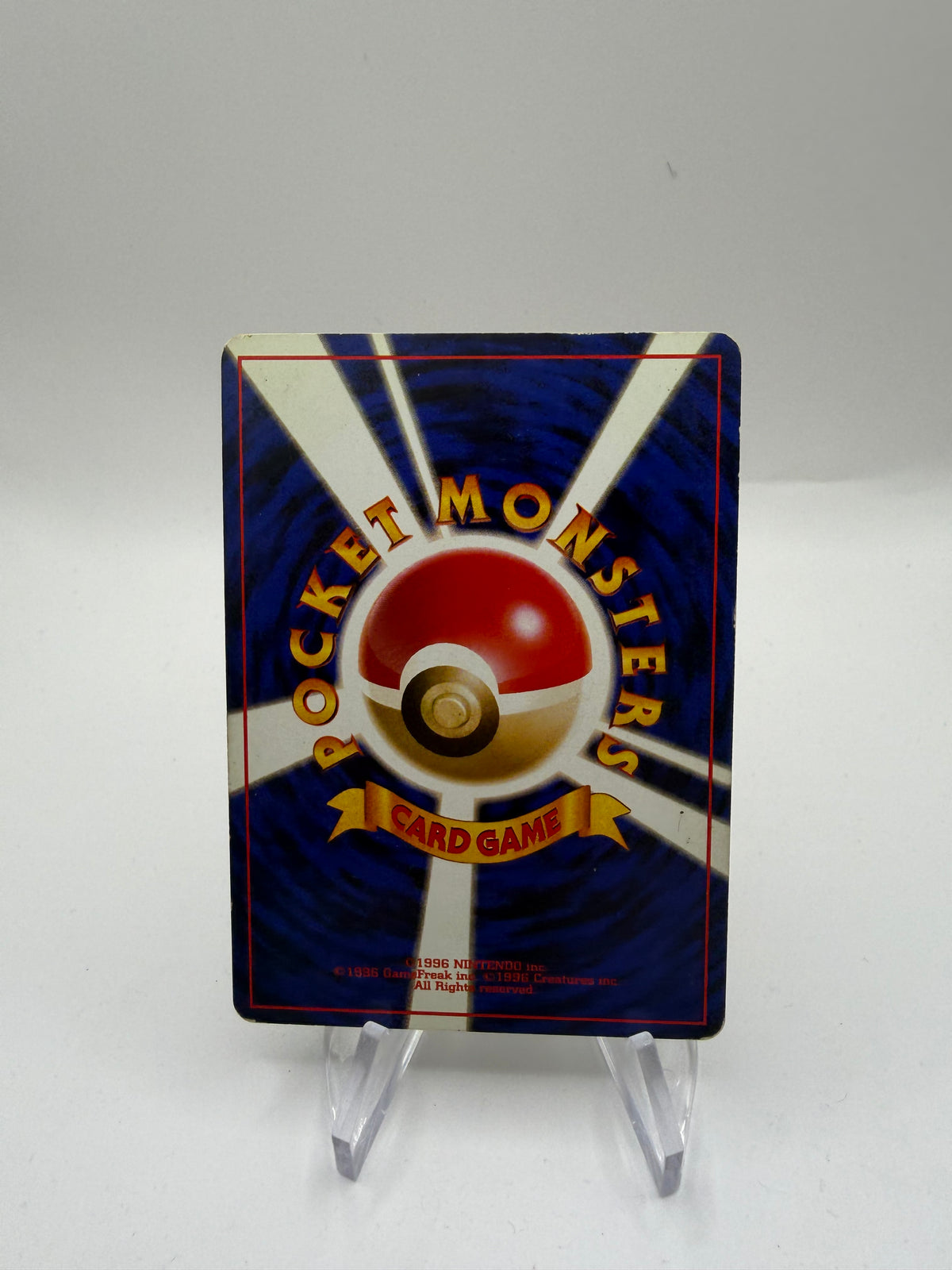 Pokemon Karte Holo Dragoran No.149 Japanisch