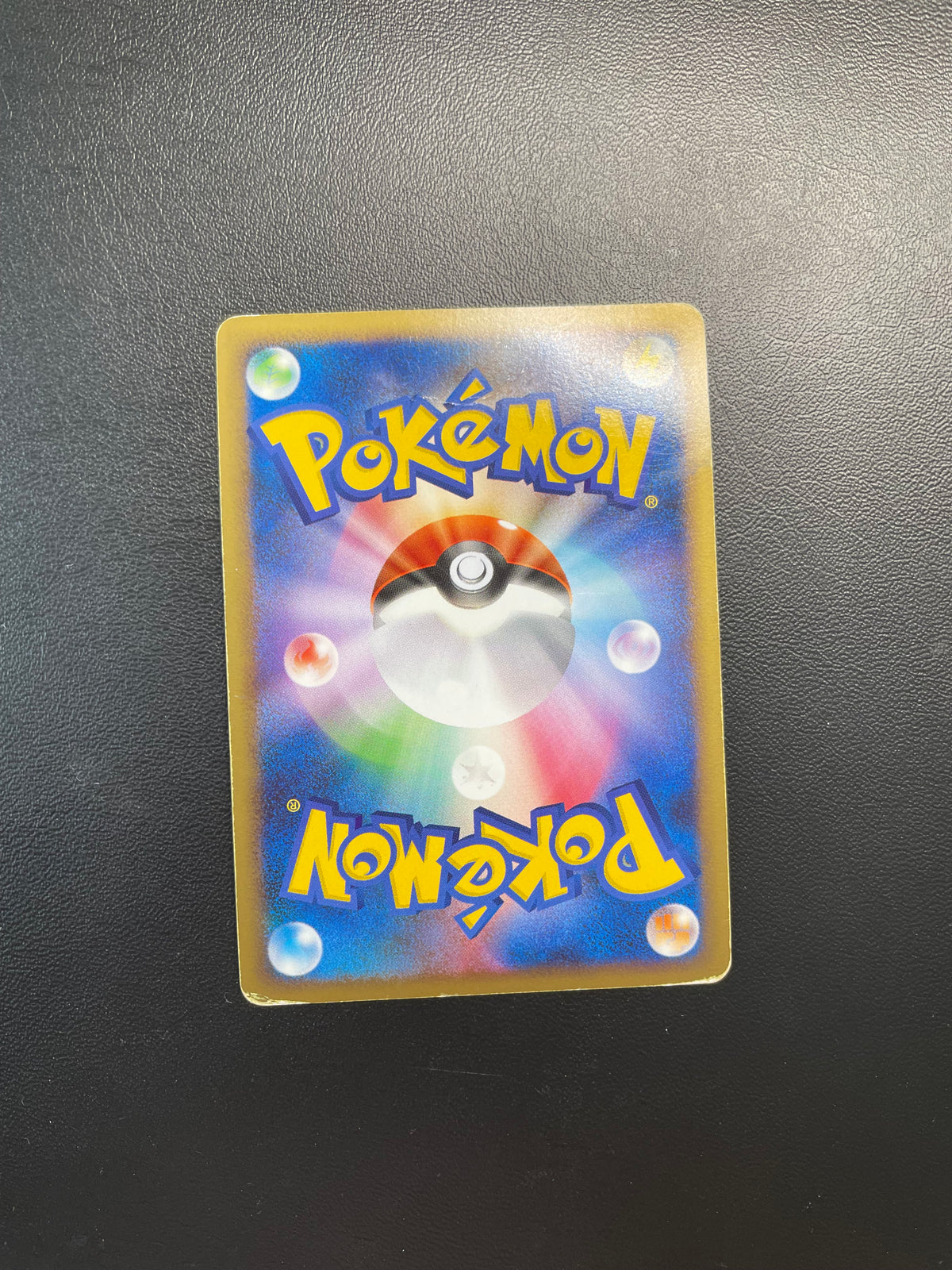 Pokemon Karte Palkia Lv.X 33/96 Japanisch