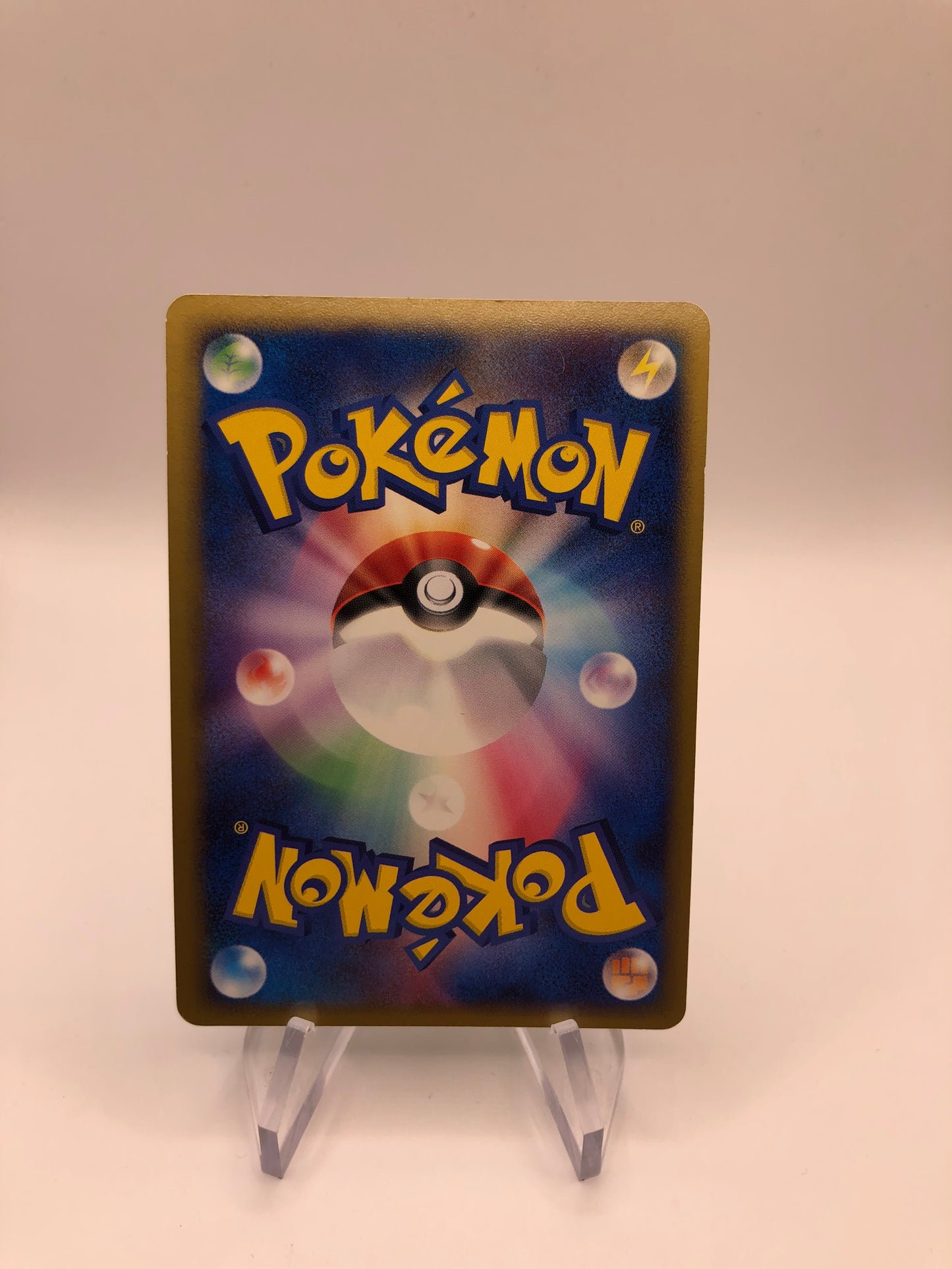 Pokemon Karte ex Iksbat 5/82 Japanisch