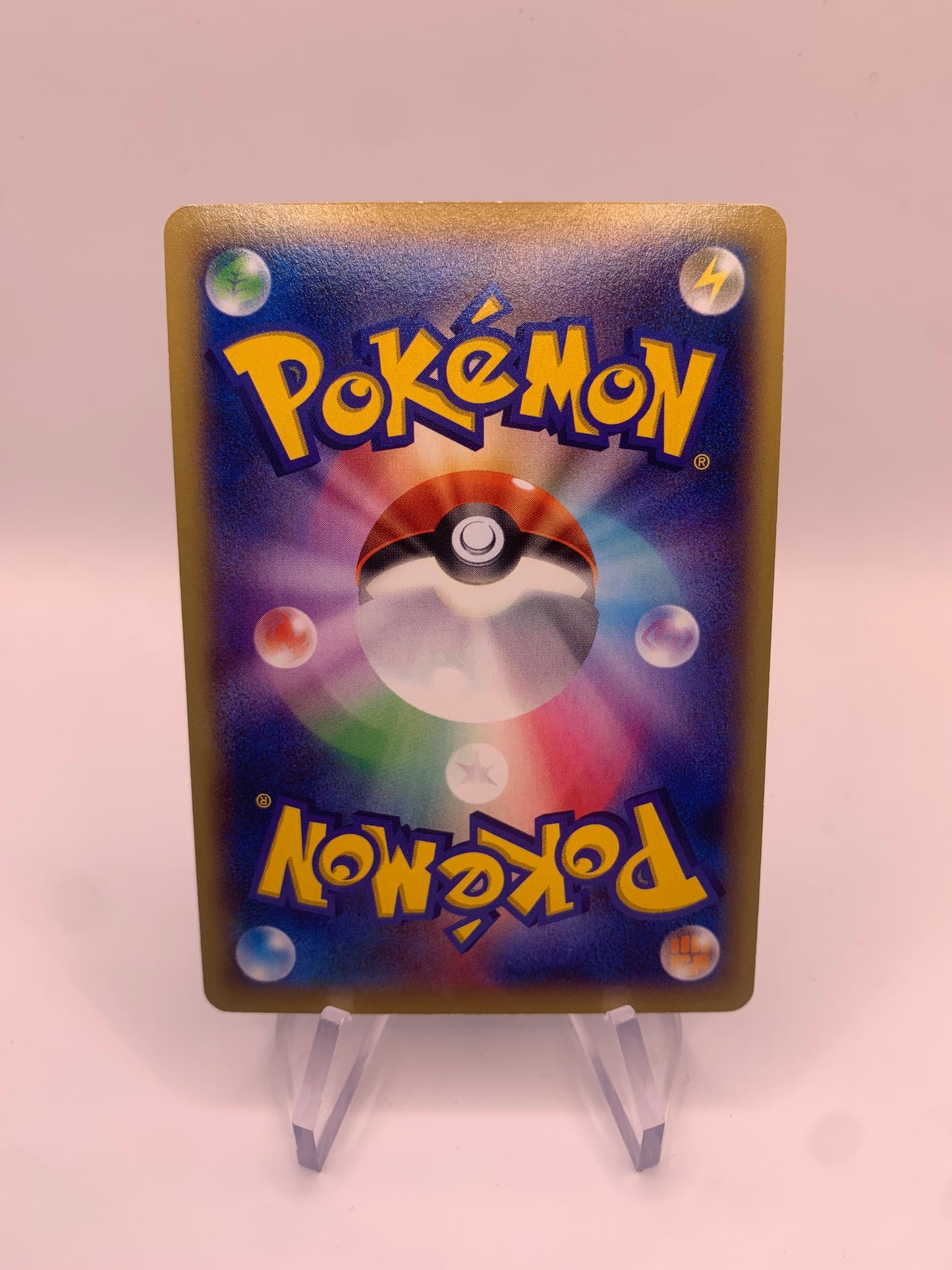 Pokemon Karte EX Turtok 14/60 Japanisch