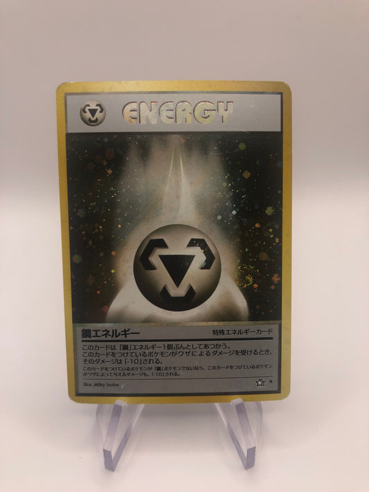 Pokemon Karte Energy Holo No. Japanisch