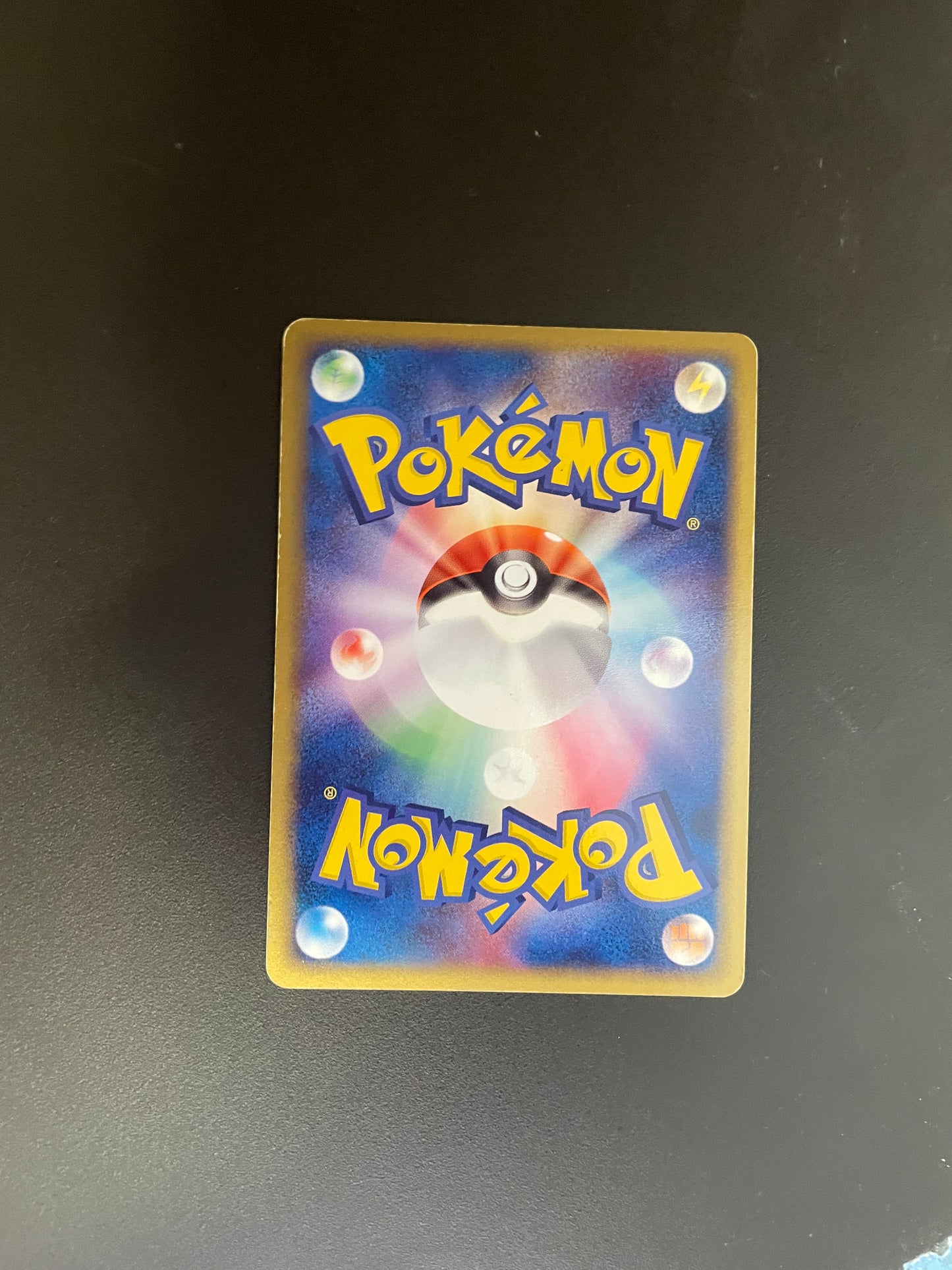 Pokemon Karte Ex Hariyama 49/82 Japanisch