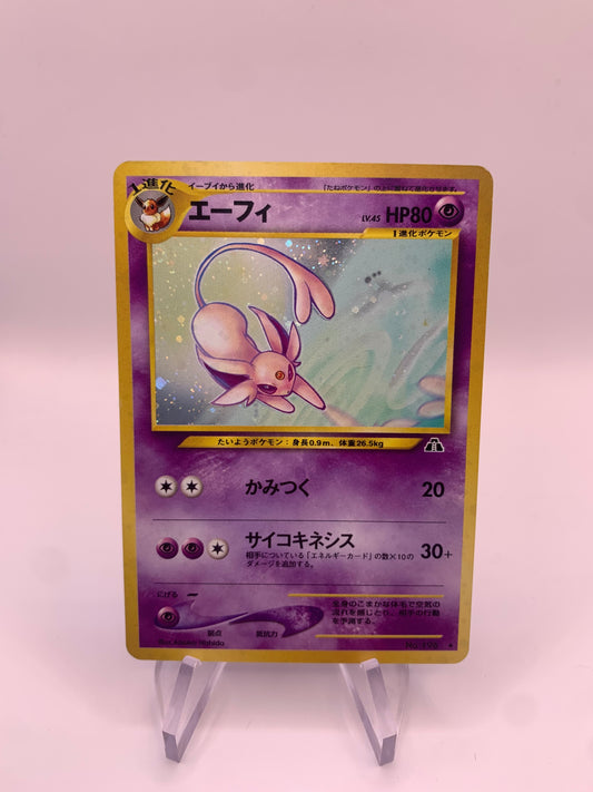 Pokemon Karte Holo Psiana No.196 Japanisch